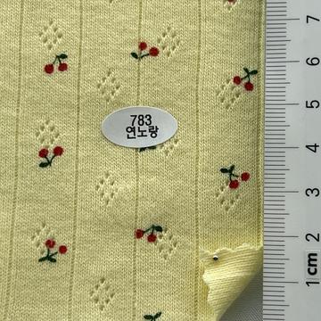 783 Yellow
