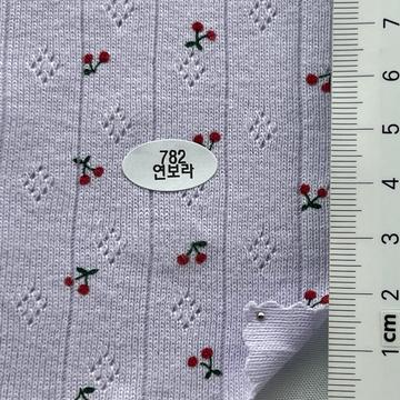 782 Lavender