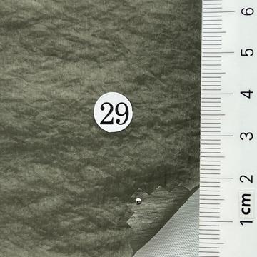 29 Deep Green