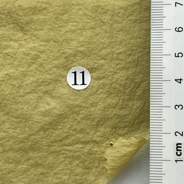 11 Beige