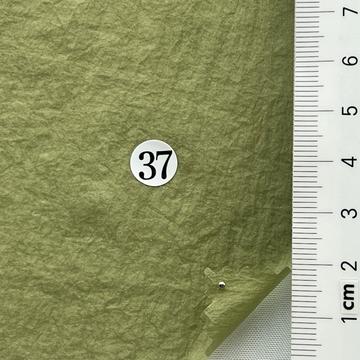 37 Green