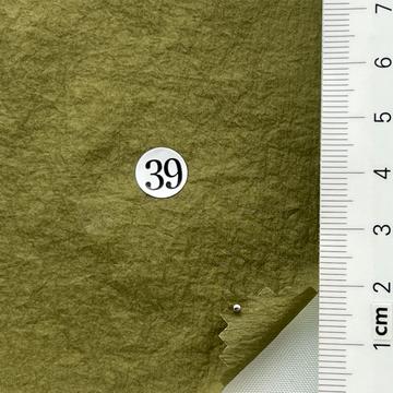 39 Deep Green