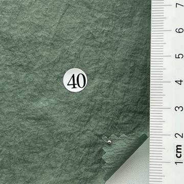 40 Deep Green