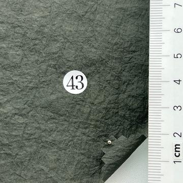43 Deep Green