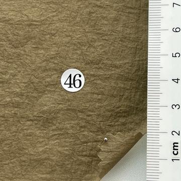 46 Brown