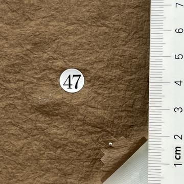 47 Brown
