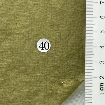 40 Green