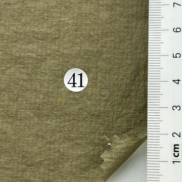 41 Deep Green
