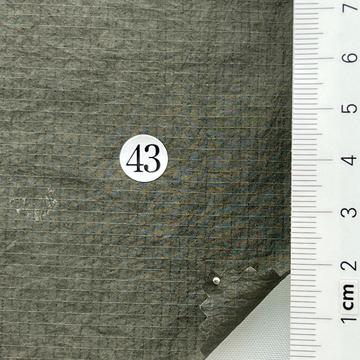43 Deep Green