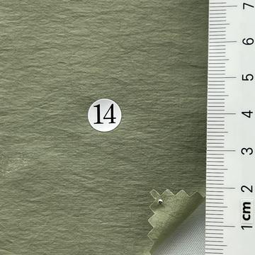 14 Green