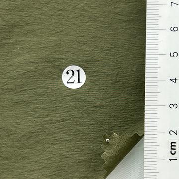 21 Deep Green