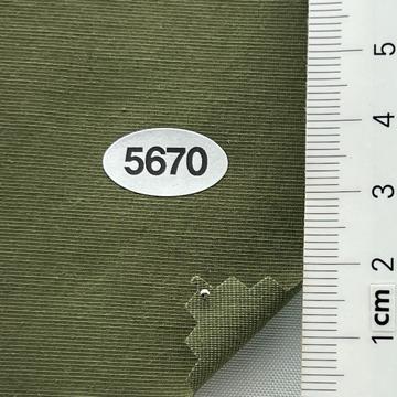 5670 Deep Green