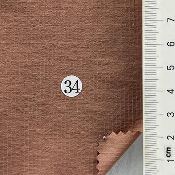 34 Dusty Pink