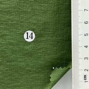 14 Green