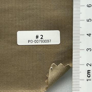베지 Beige
