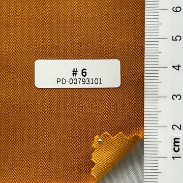 겨자 Orange