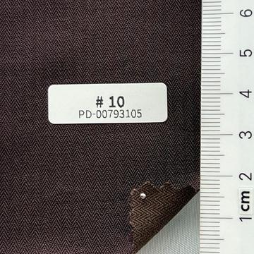 밤색 Brown