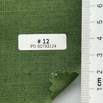 12 Green