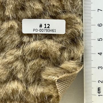 12 Beige