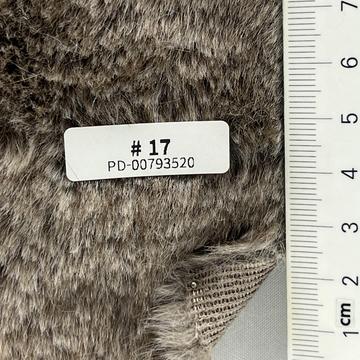17 Brown