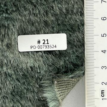 21 Green