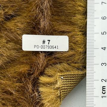7 Camel