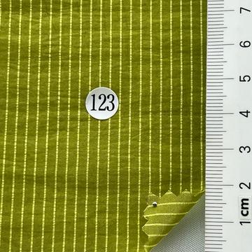 123 Green