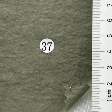 37 Deep Green