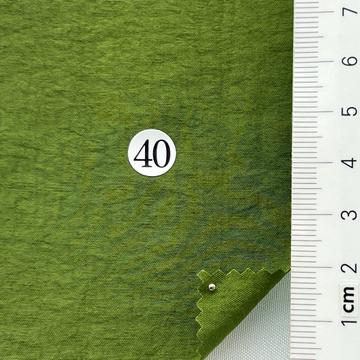 40 Deep Green