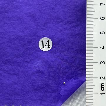 14 Purple