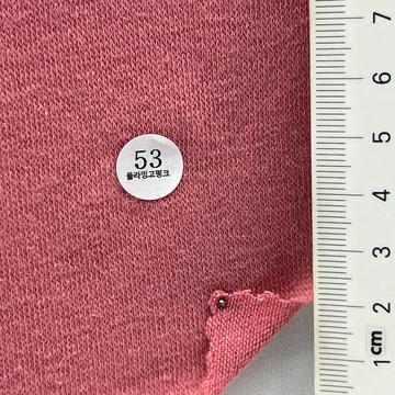 53 Pink