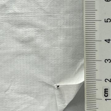 Polyethylene PU Coated (front) Tyvek