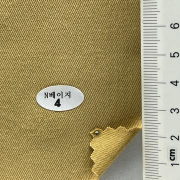 4 Beige
