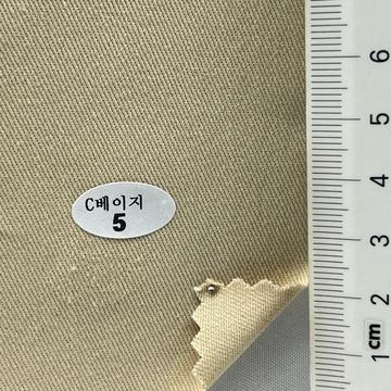 5 Beige