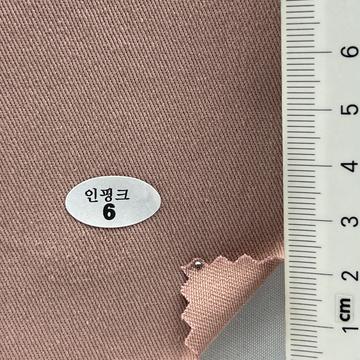 6 Dusty Pink