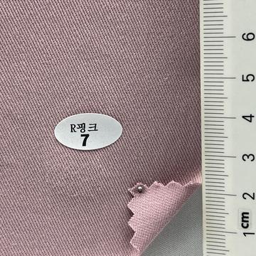 7 Pale Pink