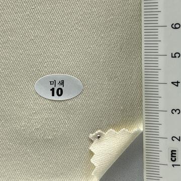 10 Ivory