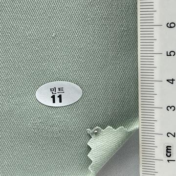 11 Pale Green