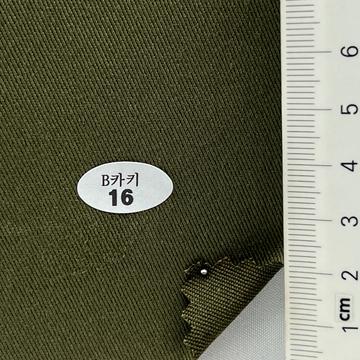 16 Deep Green