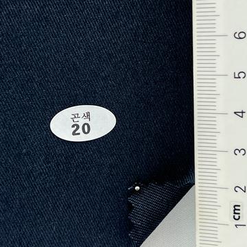 20 Navy