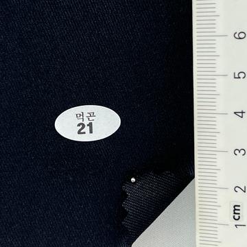 21 Navy