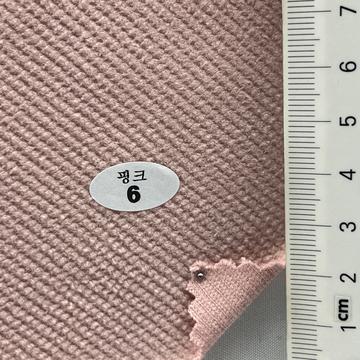 6 Pale Pink
