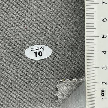 10 Gray