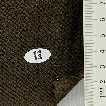 13 Brown