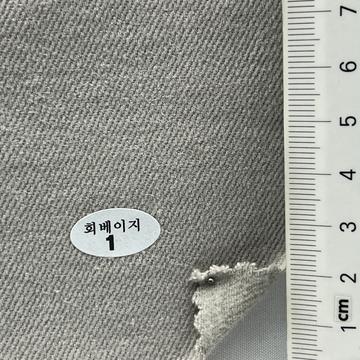 1 Gray