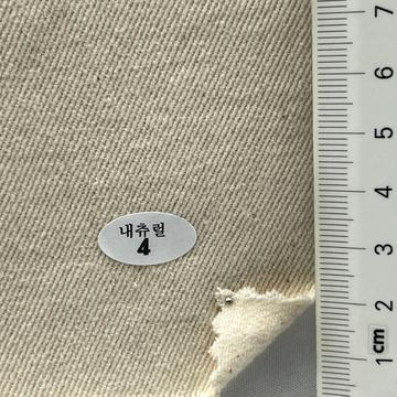 4 Beige