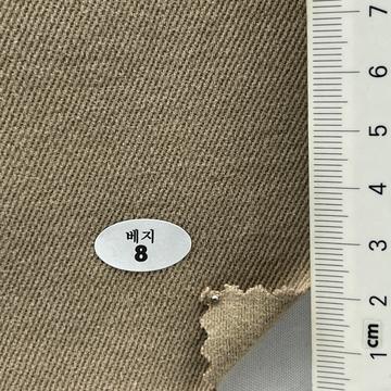 8 Beige