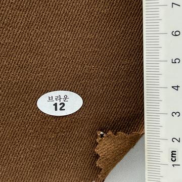 12 Brown