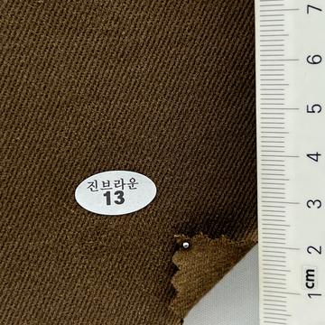 13 Brown