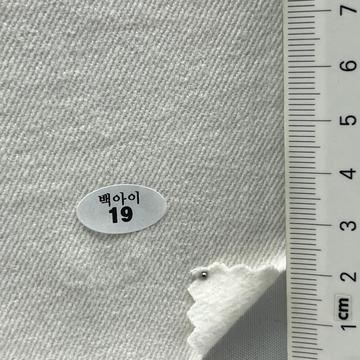 19 Ivory